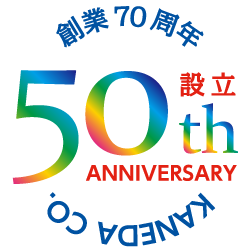 設立50周年ロゴ