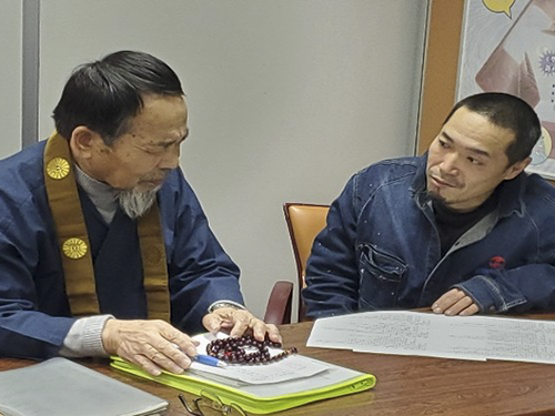 メンタルヘルス